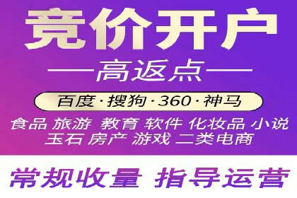 百度信息流广告如何助力企业增长