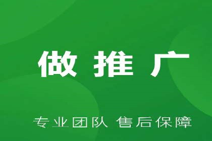 百度推广的精准营销案例解析
